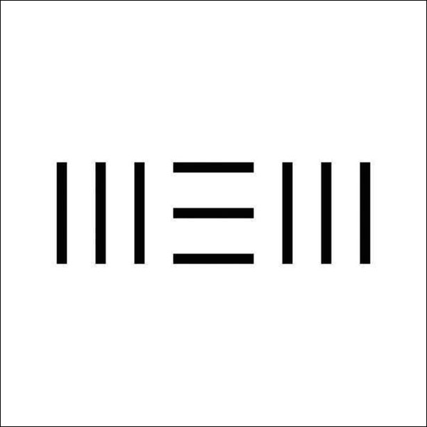 New - Paul McCartney